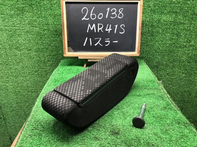 ハスラー アームレスト DAA-MR41S 85501-72M11-CCM