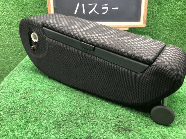 ハスラー アームレスト DAA-MR41S 85501-72M11-CCM