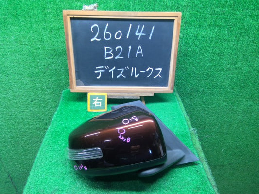 デイズルークス 右サイドミラー DBA-B21A 96301-6A13B