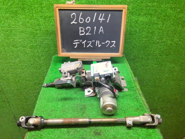 デイズルークス ステアリングコラム DBA-B21A 48805-6A01D