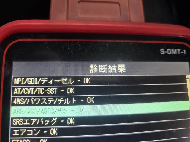 デイズルークス ステアリングコラム DBA-B21A 48805-6A01D