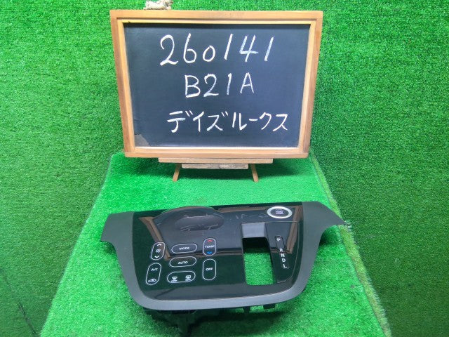 デイズルークス Ａ／Ｃスイッチパネル DBA-B21A 28526-6A01C