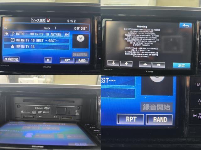 デイズルークス カーナビゲーション DBA-B21A CWN