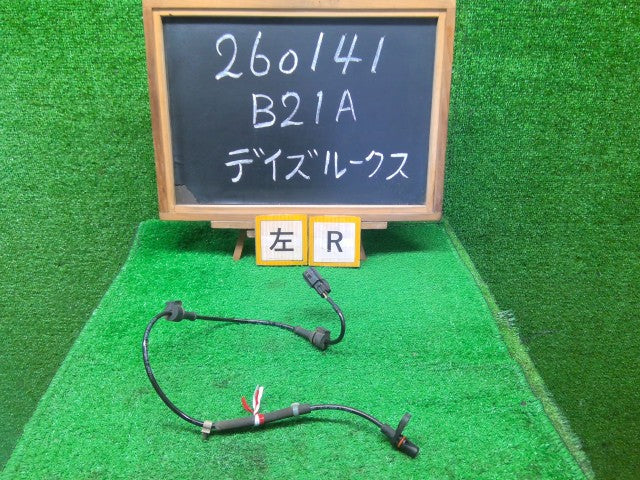 デイズルークス ＡＢＳセンサー DBA-B21A 47901-6A00G