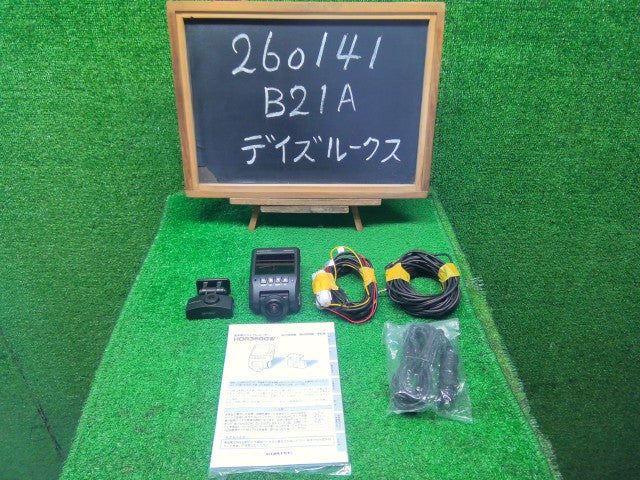デイズルークス ドライブレコーダー DBA-B21A CWN
