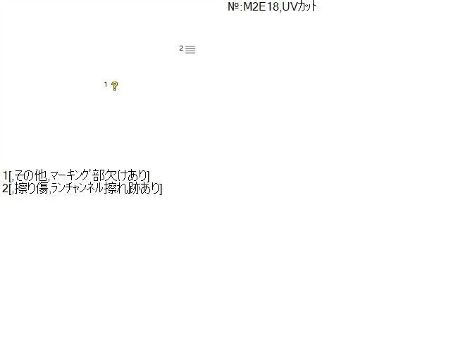 Ｎ－ＷＧＮ 右Ｆドアガラス 6BA-JH3 73300-TKR-J01