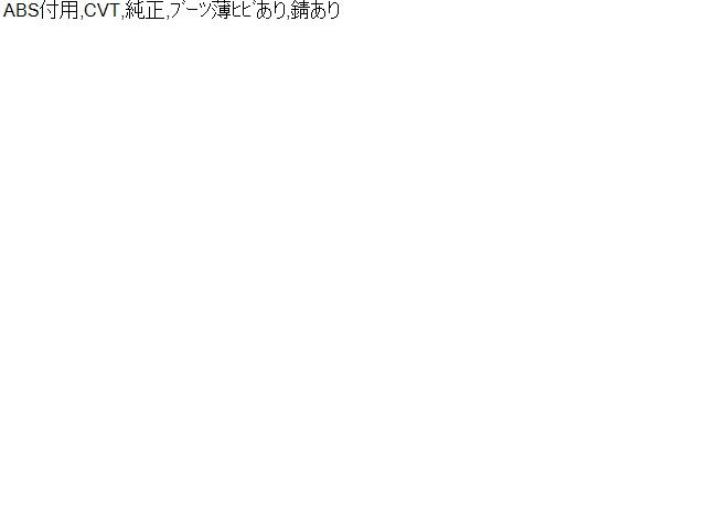 Ｎ－ＷＧＮ 左Ｆドライブシャフト 6BA-JH3 44306-TTA-000