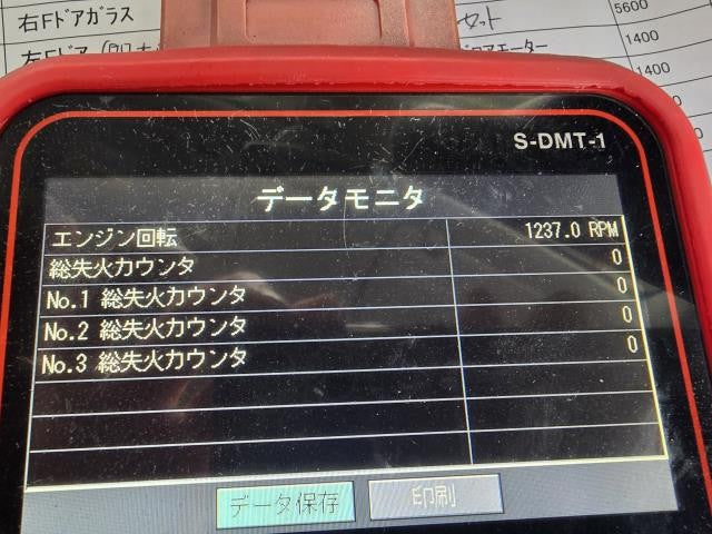Ｎ－ＷＧＮ イグニッションコイル 6BA-JH3 30520-58G-003