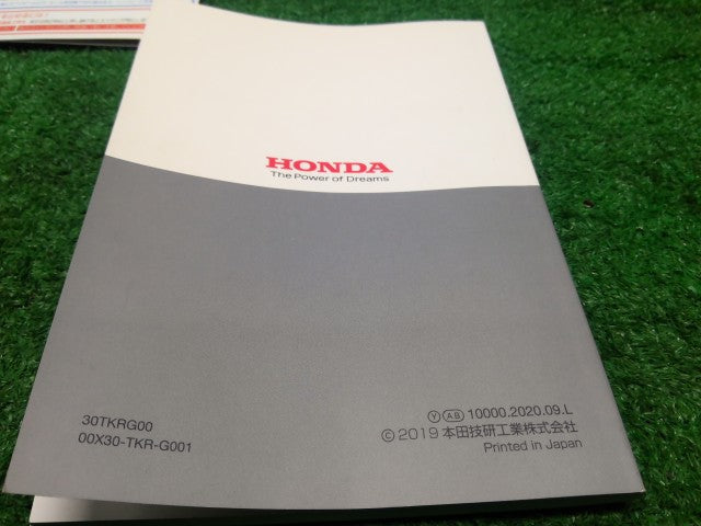 Ｎ－ＷＧＮ 取扱説明書 6BA-JH3