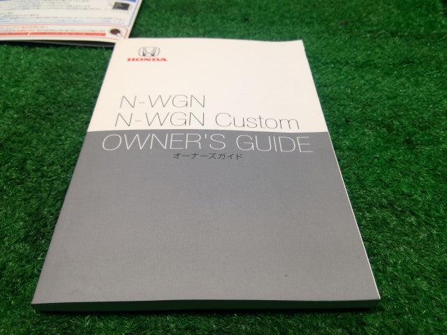 Ｎ－ＷＧＮ 取扱説明書 6BA-JH3