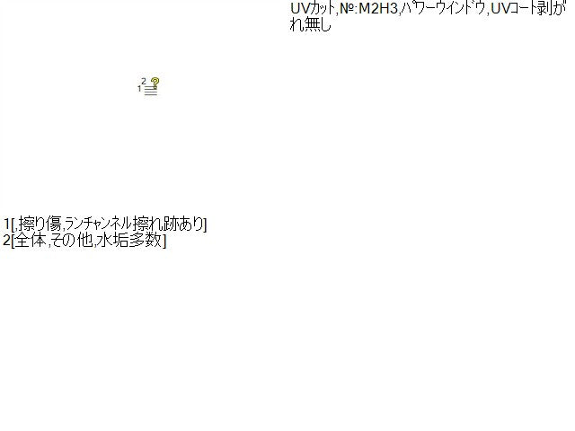 プリウス 右Ｆドアガラス DAA-ZVW30 68101-47082