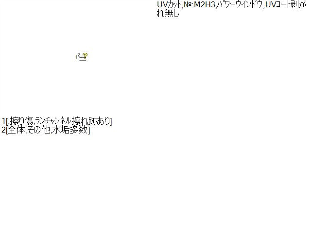 プリウス 左Ｆドアガラス DAA-ZVW30 68102-47082