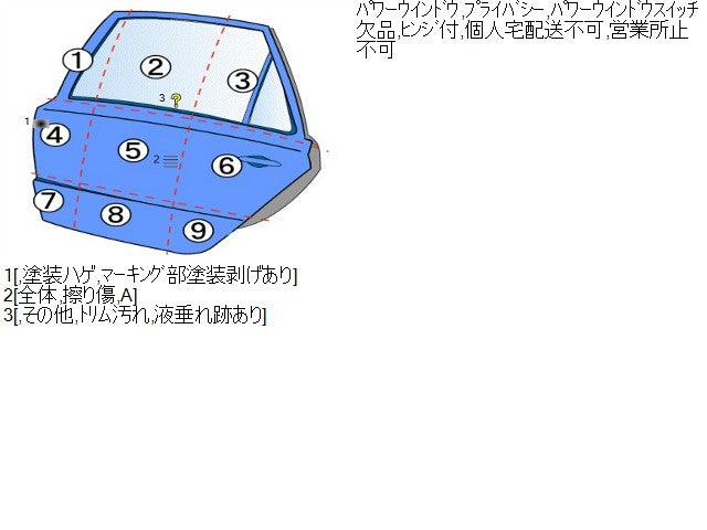 プリウス 左ＲドアＡＳＳＹ DAA-ZVW30 67004-47080