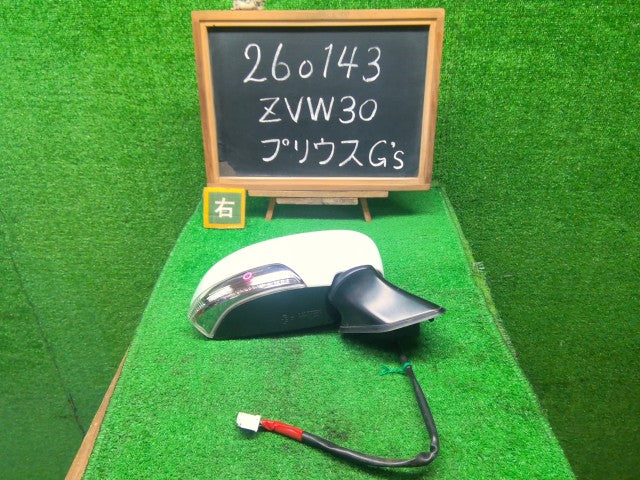 プリウス 右サイドミラー DAA-ZVW30 87910-47300