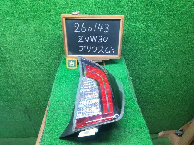 プリウス 右テールランプ DAA-ZVW30 81550-47230