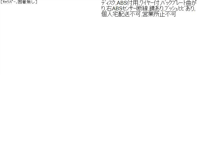 プリウス ＲアクスルホーシングＡＳＳＹ DAA-ZVW30 42101-12171