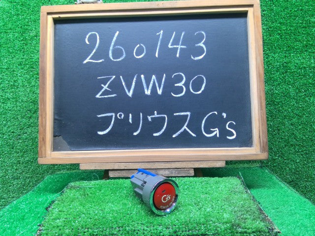 プリウス イグニッションスイッチ・キーシリンダー DAA-ZVW30 89611-WY020