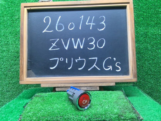 プリウス イグニッションスイッチ・キーシリンダー DAA-ZVW30 89611-WY020