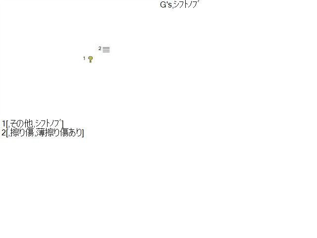プリウス その他 内装部品 DAA-ZVW30