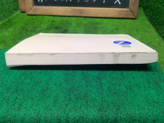 【中古】ボルボ 90シリーズ CBA-CB5254AW 取扱説明書