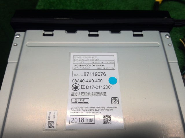 【中古】フィット DAA-GP5 カーナビゲーション ギャザズ