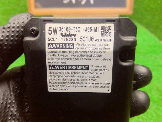 【中古】フィット DAA-GP5 レーダー・カメラ（運転支援用） 36160-T5C-J06
