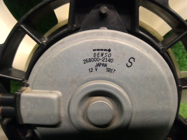 【中古】フィット DAA-GP5 電動ファン 左右セット