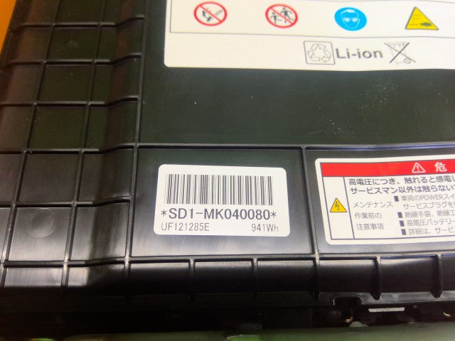 【中古】フィット DAA-GP5 ＨＶ ハイブリッド