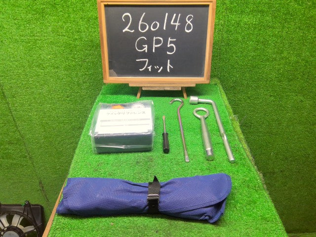 【中古】フィット DAA-GP5 車載工具