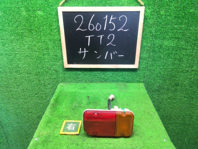 【中古】サンバー LE-TT2 右テールランプ 84201TC120