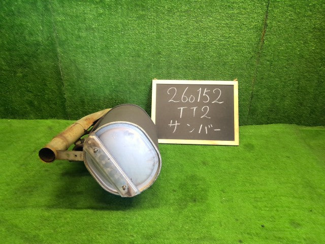 【中古】サンバー LE-TT2 リアマフラー 44305TC130