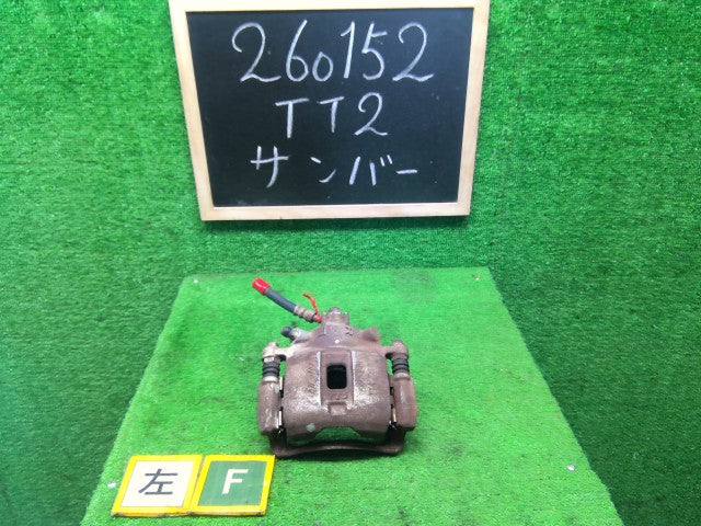【中古】サンバー LE-TT2 左フロントキャリパー 26292TC071