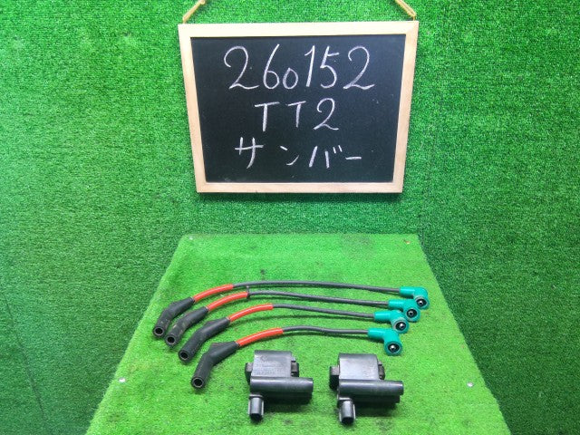 【中古】サンバー LE-TT2 イグニッションコイル ハイテンションコード