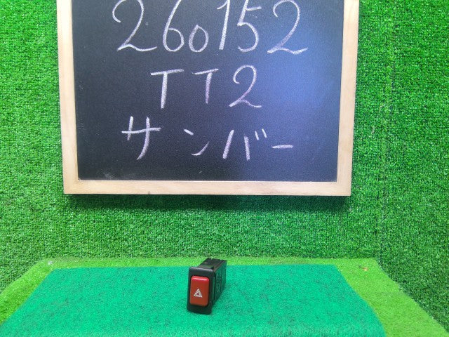 【中古】サンバー LE-TT2 ハザードスイッチ 83037TC000