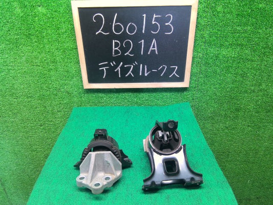 【中古】デイズルークス DBA-B21A エンジンマウント 2個セット