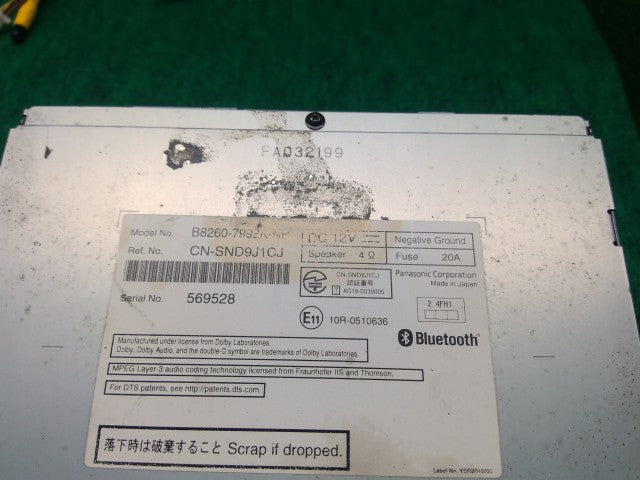 【中古】デイズルークス DBA-B21A カーナビゲーション MM319D-W