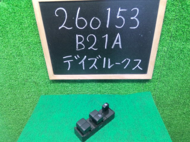 【中古】デイズルークス DBA-B21A パワーウインドウスイッチ 25400-6A00F