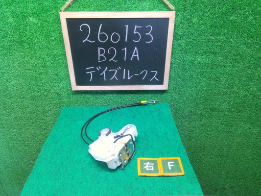 【中古】デイズルークス DBA-B21A 右フロントドアロックソレノイド 80500-6A00E