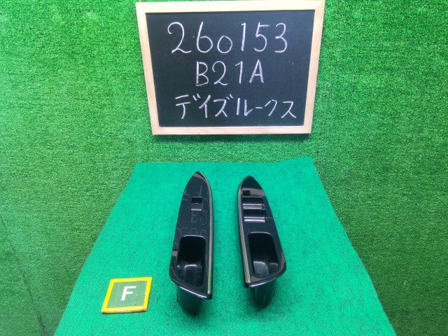 【中古】デイズルークス DBA-B21A パワーウインドウスイッチ カバー