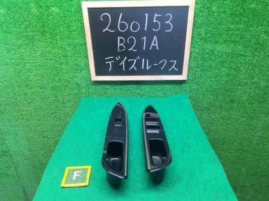 【中古】デイズルークス DBA-B21A パワーウインドウスイッチ カバー