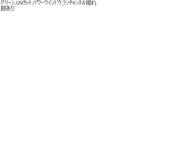 【中古】アクア DAA-NHP10 右フロント ドア