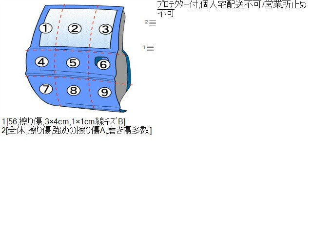【中古】ＣＲ－Ｖ 左リアドアＡＳＳＹ 67550-TNY-J00ZZ