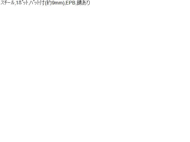 【中古】ＣＲ－Ｖ 左リアキャリパー 43019-TLA-A01