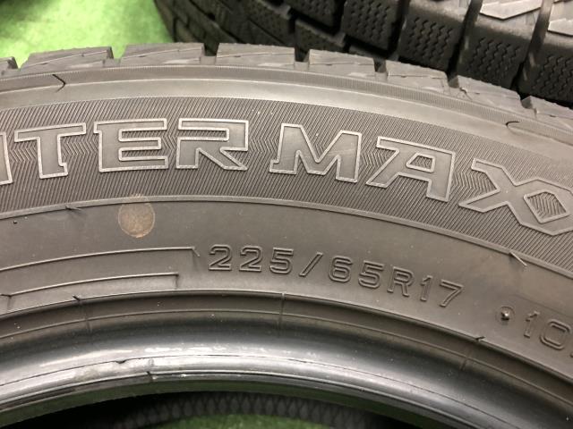 【中古】スタッドレスタイヤ 17インチ 23年製 225/65R17