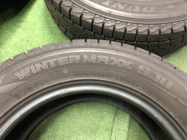 【中古】スタッドレスタイヤ 17インチ 23年製 225/65R17