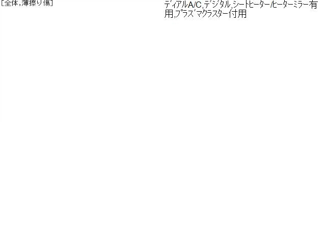 【中古】ＣＲ－Ｖ ＡＣ エアコン スイッチパネル