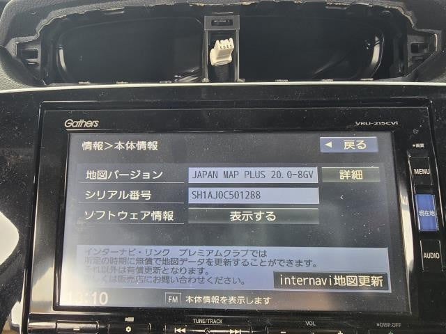 【中古】ＣＲ－Ｖ カーナビゲーション