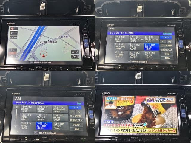 【中古】ＣＲ－Ｖ カーナビゲーション