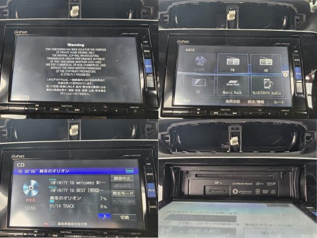 【中古】ＣＲ－Ｖ カーナビゲーション