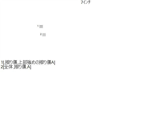 【中古】ＣＲ－Ｖ オーディオパネル 77250-TNY-J01ZA